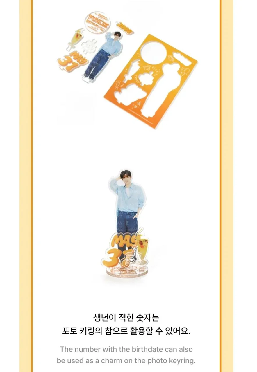 YOUNGJAE (TWS) - BIRTHDAY WITH US BOX - Image 10