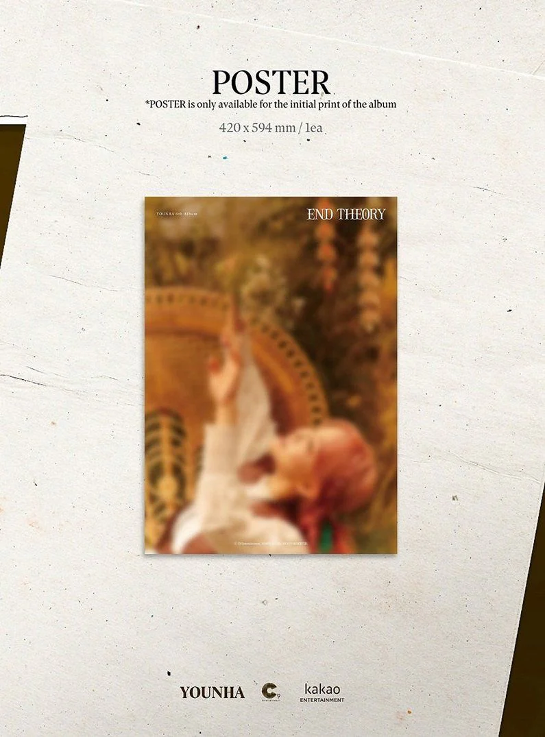 Younha - End Theory (Vol.6) - Image 6