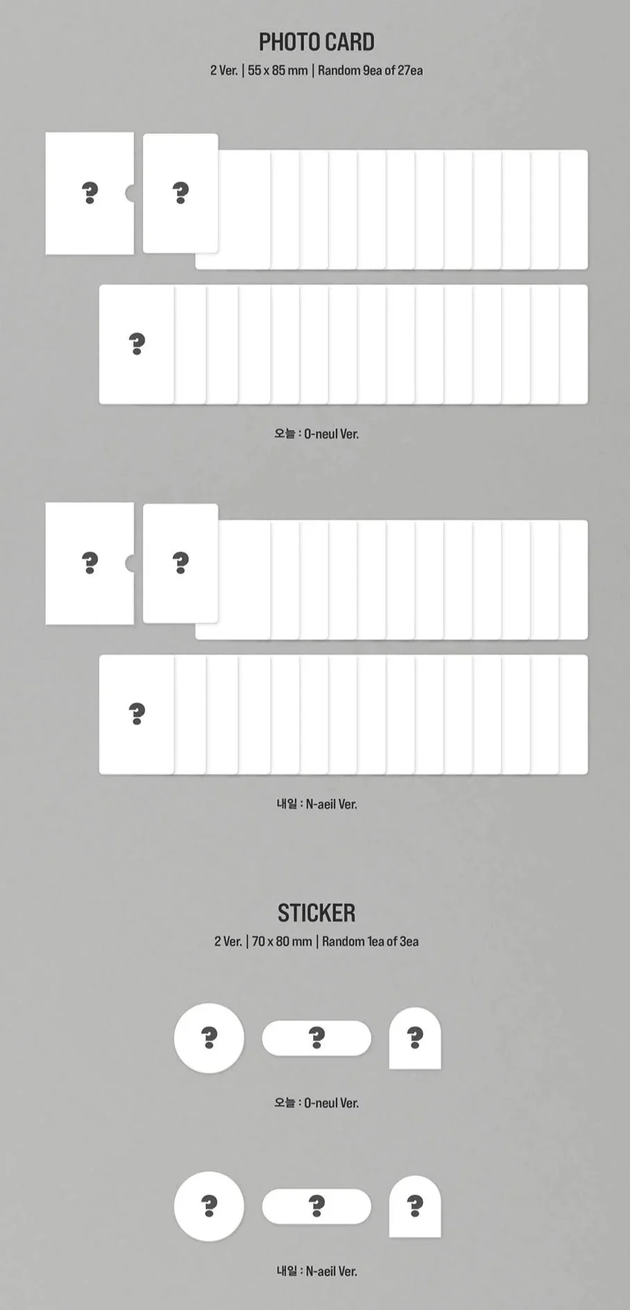 YOUNITE - BIT PART.1 (4TH EP ALBUM) - Image 9