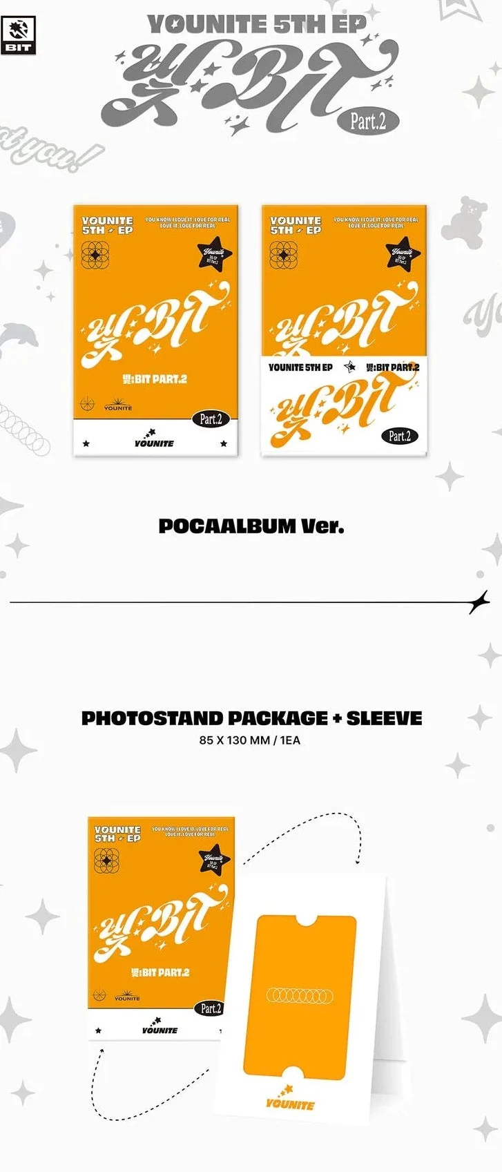 YOUNITE – BIT PART.2 5. EP ALBUM POCA ALBUM VER. - Image 2