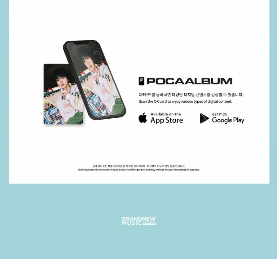 YOUNITE - YOUNI-T (POCA ALBUM) - Image 13