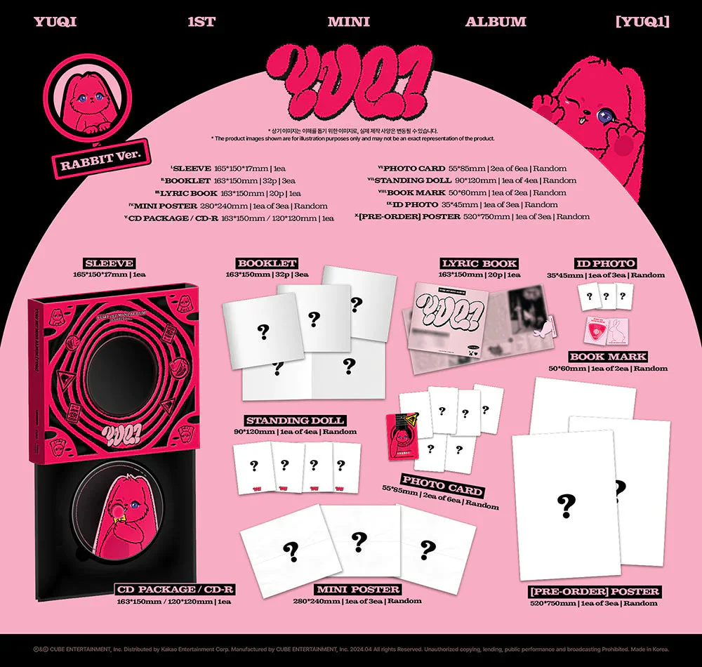YUQI (G)I-DLE - YUQ1 (1ST MINI ALBUM) - Image 2
