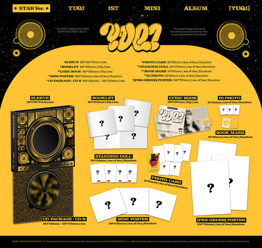 YUQI (G)I-DLE - YUQ1 (1ST MINI ALBUM) - Image 3