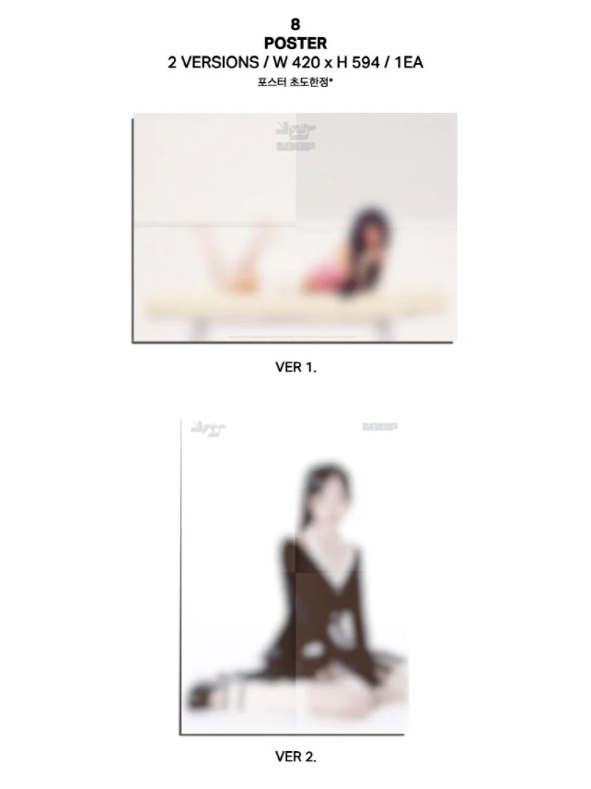 YVES (LOONA) - LOOP (1ST EP) - Image 7