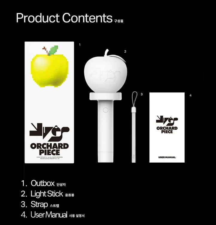 YVES - OFFICIAL LIGHT STICK - Image 3