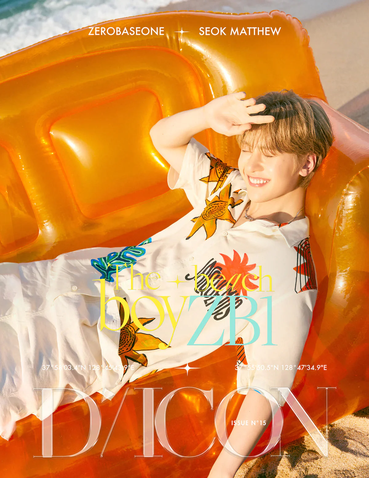 ZB1 - DICON ISSUE N°15 (ZEROBASEONE : The beach boyZB1) - Image 10