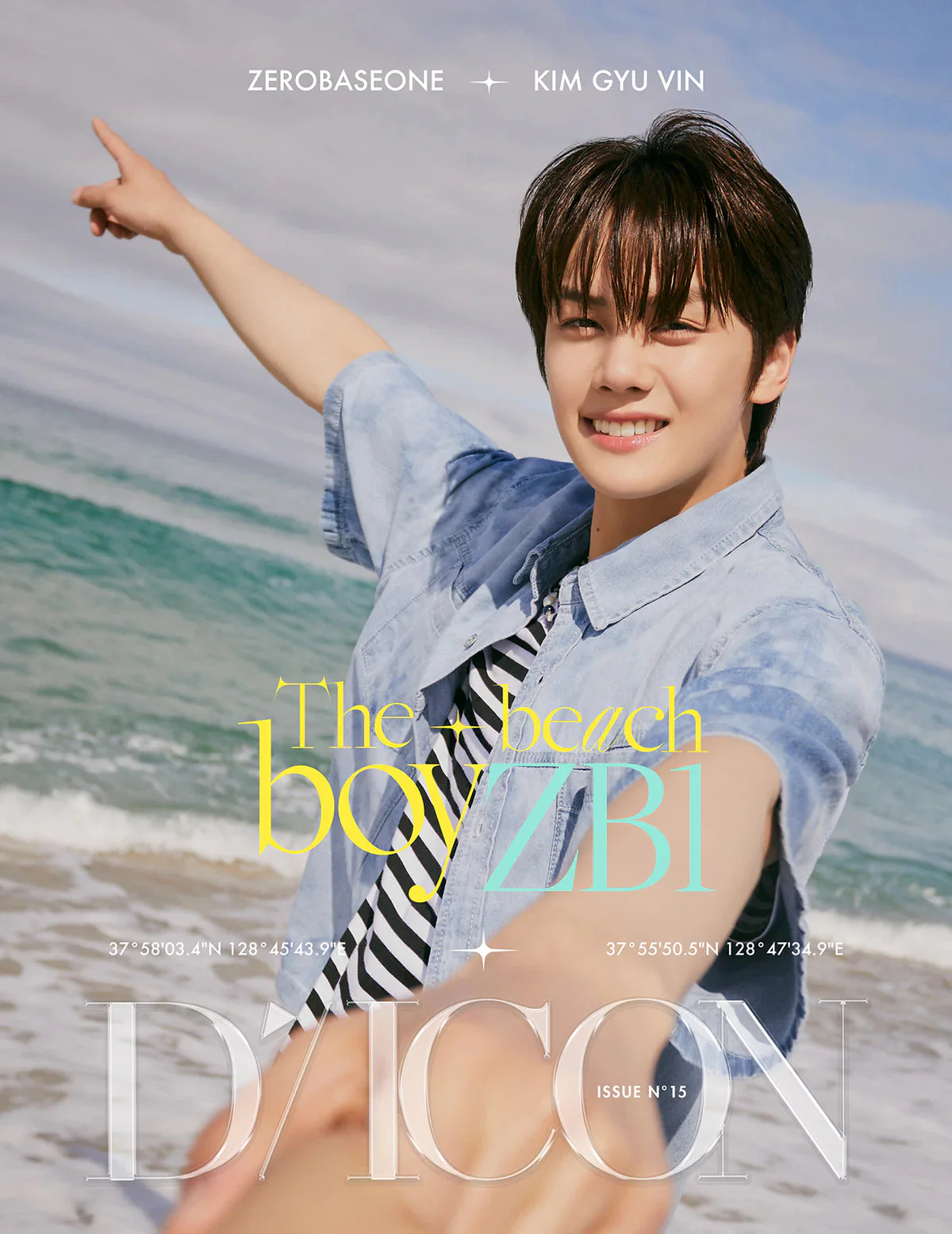 ZB1 - DICON ISSUE N°15 (ZEROBASEONE : The beach boyZB1) - Image 16