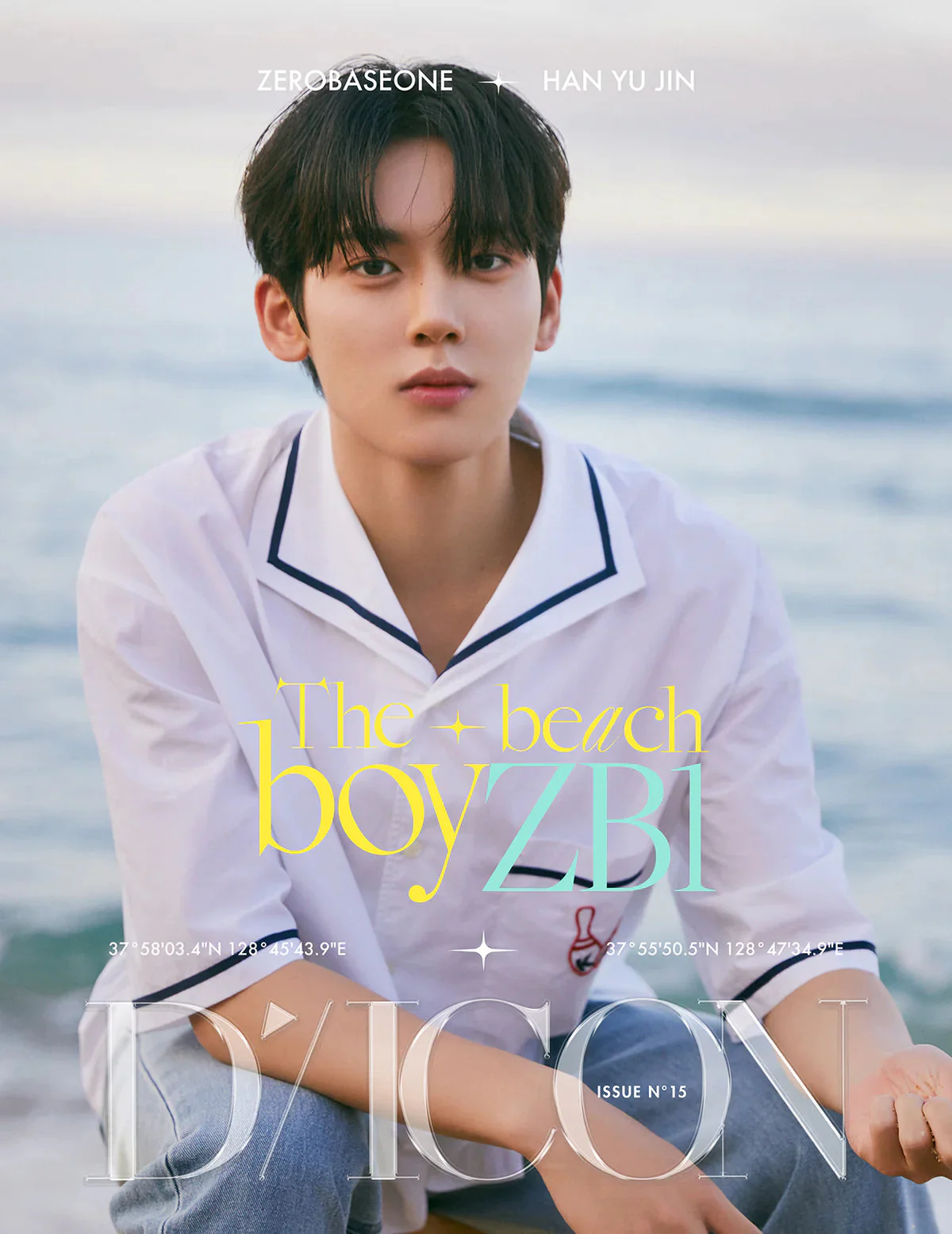 ZB1 - DICON ISSUE N°15 (ZEROBASEONE : The beach boyZB1) - Image 20
