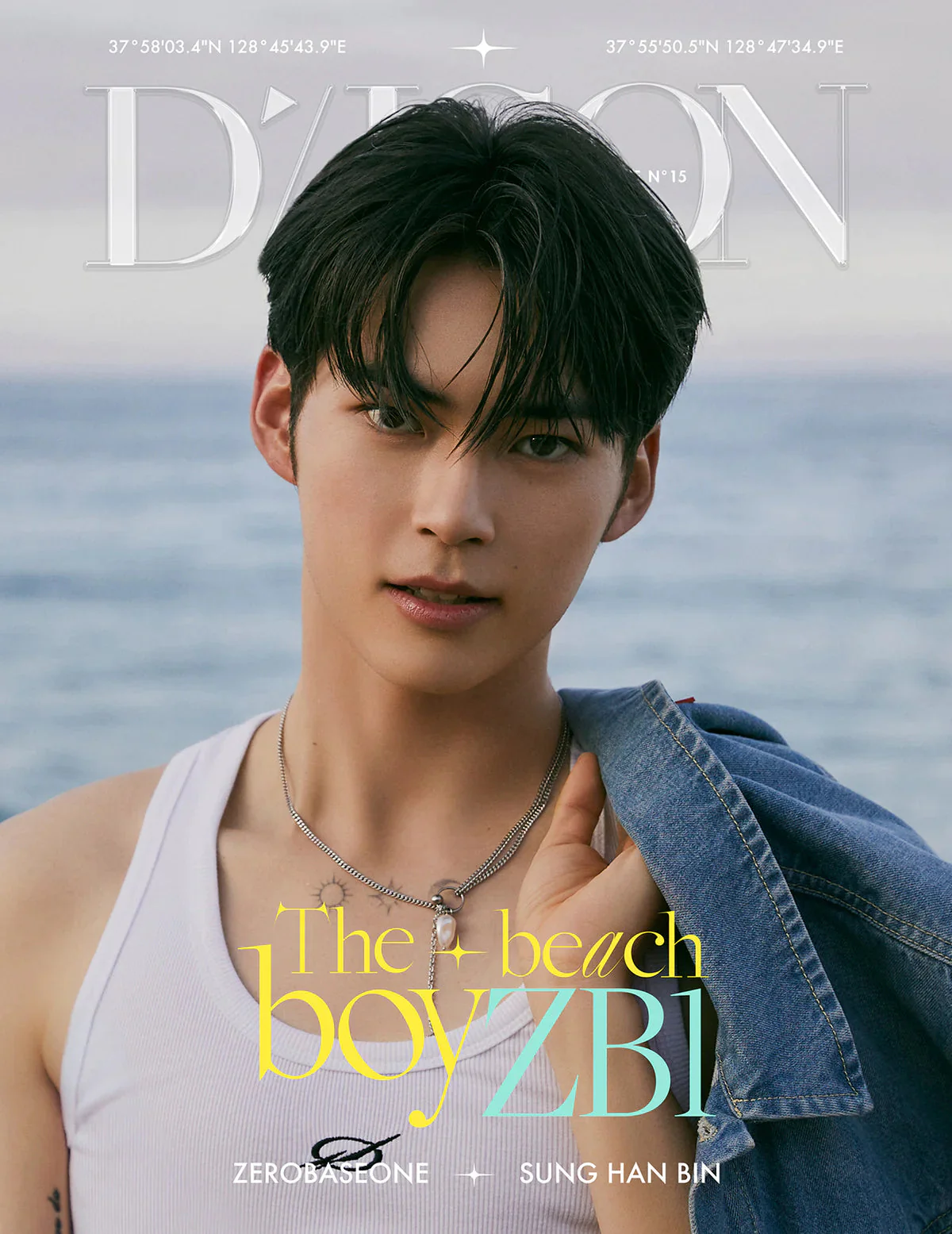ZB1 - DICON ISSUE N°15 (ZEROBASEONE : The beach boyZB1) - Image 4