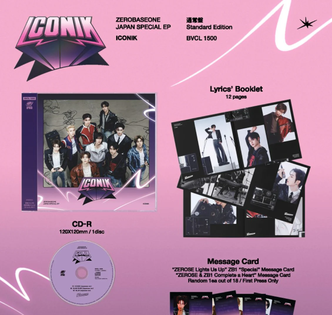 ZB1 - ICONIK (JAPAN SPECIAL EP) (STANDARD EDITION) - Image 2