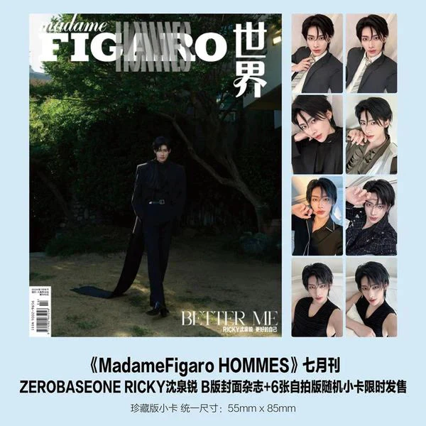 RICKY (ZB1) - MADAME FIGARO HOMMES CHINA (JULY 2024) - Image 2