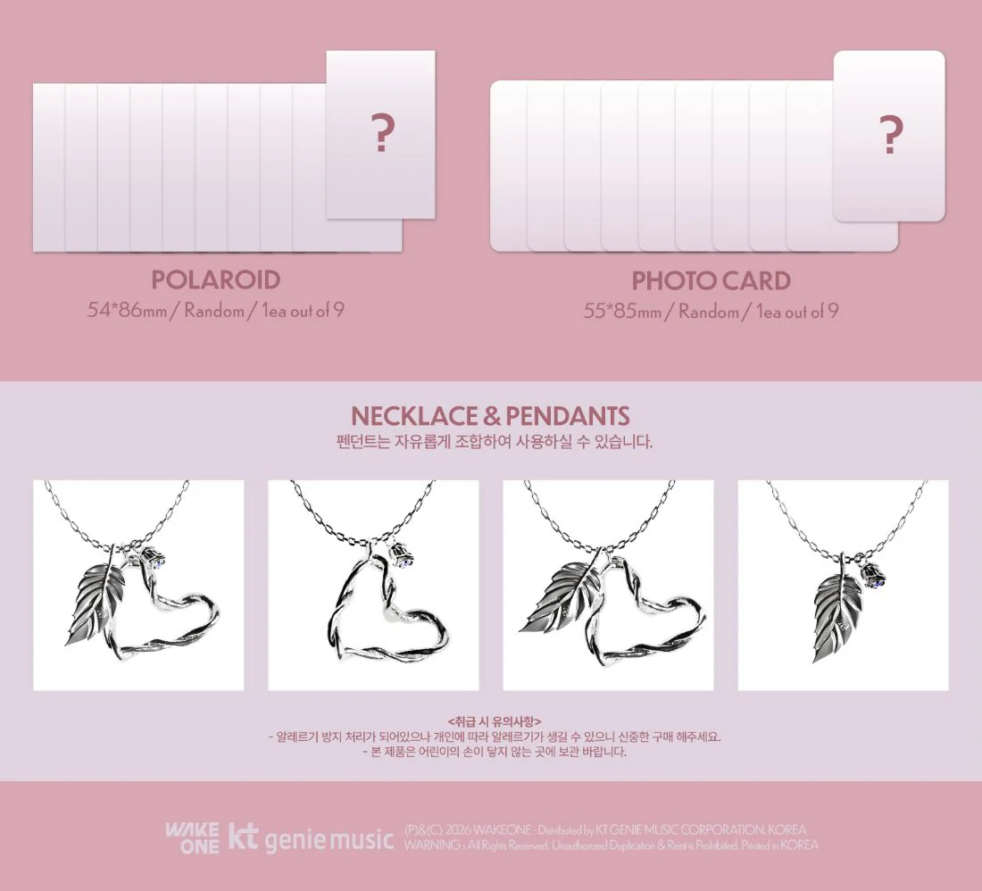 ZEROBASEONE - RE-FLOW (SPECIAL LIMITED ALBUM) + Apple Music Photocard - Image 5